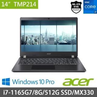 【Acer 宏碁】TMP214-53-784Q 14吋商用筆記型電腦(i7-1165G7/MX330/8G/512GB PCIe/W10Pro)