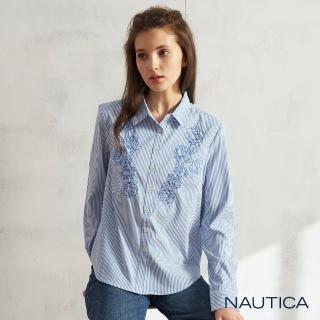 【NAUTICA】女裝立體刺繡長袖襯衫(藍色)