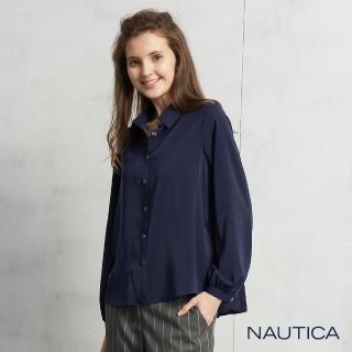 【NAUTICA】女裝飄逸原色長袖襯衫(藍色)