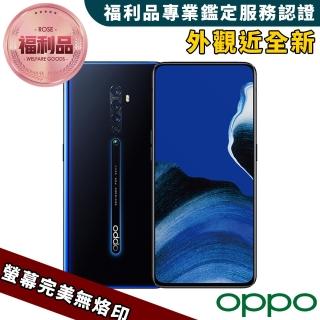 【OPPO】福利品 Reno2 256GB 6.5吋 完美屏 智慧型手機(外觀近新)