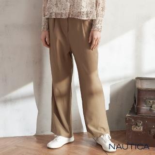 【NAUTICA】女裝寬版直筒長褲(卡其)