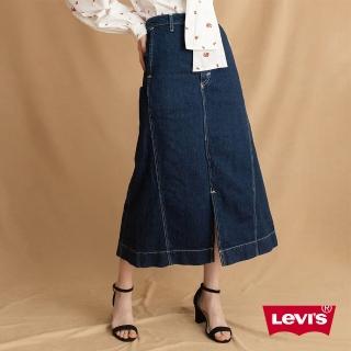 【LEVIS】Red工裝手稿風復刻再造 女款 復古超高腰牛仔長裙 / 原色 / 寒麻纖維 熱賣單品