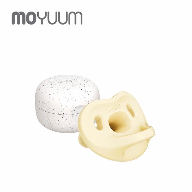 【MOYUUM】韓國 全矽膠微笑奶嘴收納盒組-2入組(多款可選)