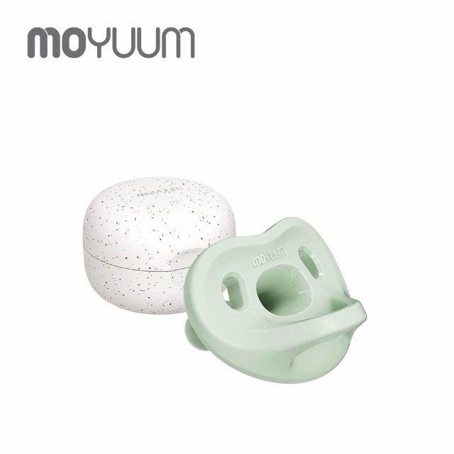【MOYUUM】韓國 全矽膠微笑奶嘴收納盒組-2入組(多款可選)