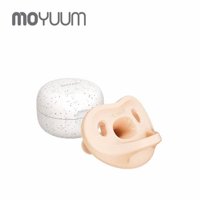 【MOYUUM】韓國 全矽膠微笑奶嘴收納盒組-2入組(多款可選)
