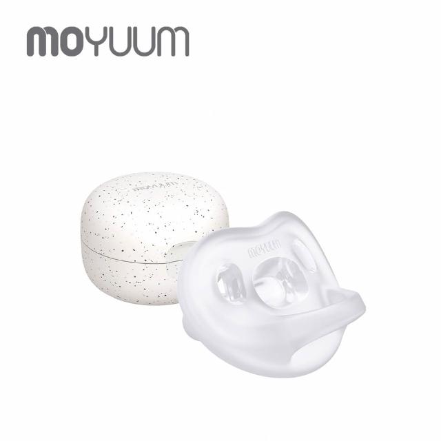 【MOYUUM】韓國 全矽膠微笑奶嘴收納盒組-2入組(多款可選)