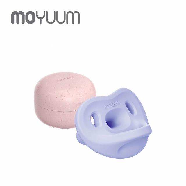 【MOYUUM】韓國 全矽膠微笑奶嘴收納盒組-2入組(多款可選)