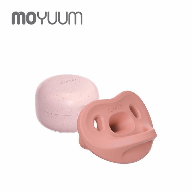 【MOYUUM】韓國 全矽膠微笑奶嘴收納盒組-2入組(多款可選)