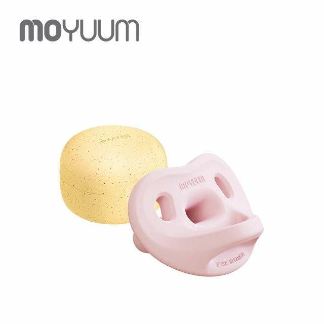 【MOYUUM】韓國 全矽膠微笑奶嘴收納盒組-2入組(多款可選)