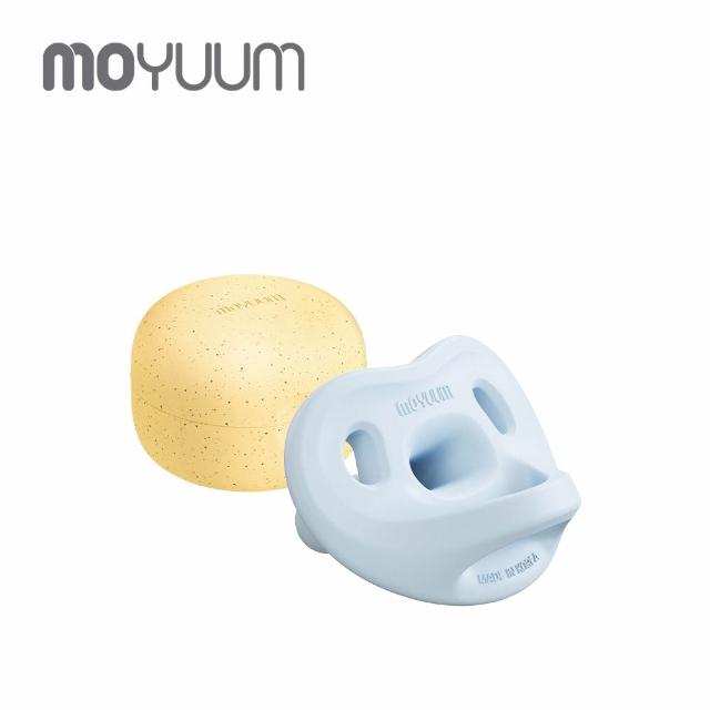 【MOYUUM】韓國 全矽膠微笑奶嘴收納盒組-2入組(多款可選)