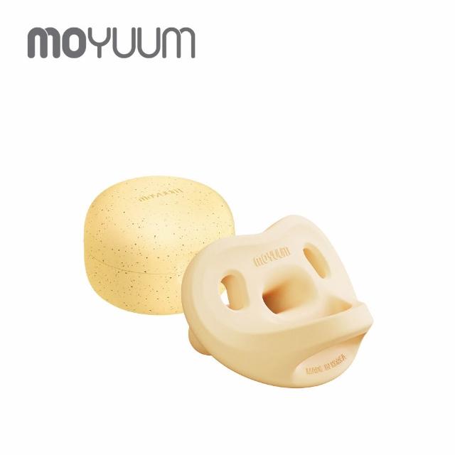 【MOYUUM】韓國 全矽膠微笑奶嘴收納盒組-2入組(多款可選)