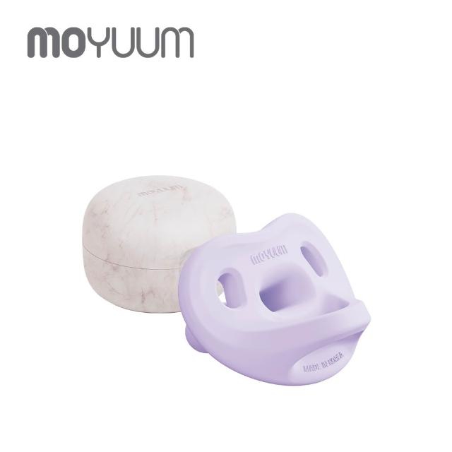【MOYUUM】韓國 全矽膠微笑奶嘴收納盒組-2入組(多款可選)