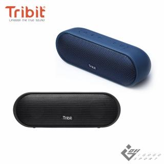 【Tribit】MaxSound Plus 藍牙喇叭