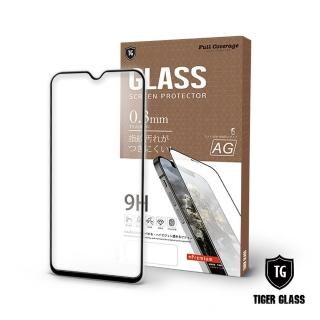 【T.G】vivo Y55 5G 電競霧面9H滿版鋼化玻璃保護貼(防爆防指紋)