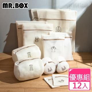 【Mr.Box】加厚三明治網洗衣袋-優惠組(12入組)