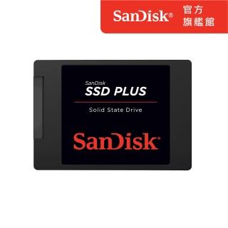 【SanDisk 晟碟】進化版 SSD Plus 1TB 2.5吋SATAIII固態硬碟(G27)