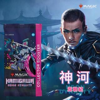 【Wizards of the Coast 威世智】桌遊版 魔法風雲會 神河霓朝紀 聚珍補充包(單包 英文版)