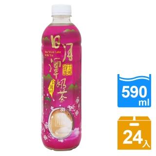 【生活】日月潭奶茶590mlx24入/箱