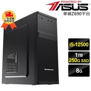 【華碩平台】犀牛步兵i51210 六核雙碟文書機(i5-12500/Z690/8G/250G SSD+1TB/ATX550)