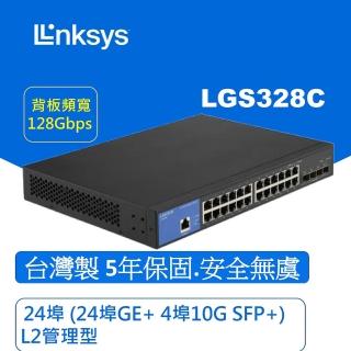 【Linksys】24埠 L2管理型 Gigabit 超高速乙太網路交換器-鐵殼(LGS328C)