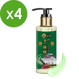 【正金牌】一條根草本精油霜-4入(100ML)