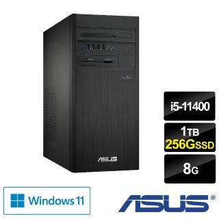 【ASUS 華碩】H-S700TC i5-11400 六核電腦(i5-11400/8G/1T HDD+256GB PCIe SSD/W11)