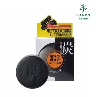 【TOKYU HANDS 台隆手創館】日本YUZE深層清潔炭透明洗顏皂100g