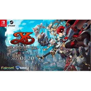 【Nintendo 任天堂】NS Switch 伊蘇IX -怪人之夜(中文版)