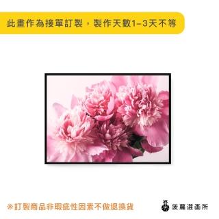 【菠蘿選畫所】群芳吐艷-50x70cm(花卉/臥房掛畫/過年裝飾/複製畫/民宿/北歐/空間掛畫)