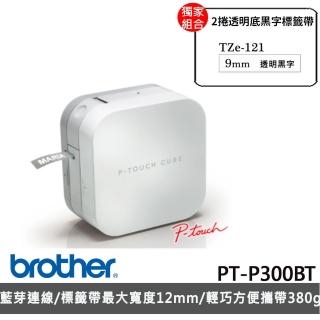 【獨家】搭2捲TZe-121 9mm 透明底黑字護貝標籤帶【Brother】PT-P300BT 手機專用標籤