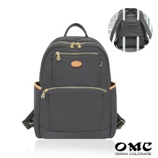【OMC】浪漫旅說走就走紓壓後背包03242(鐵灰)