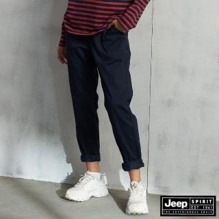 【JEEP】女裝素色修身中直筒休閒長褲(深藍)
