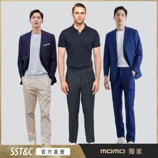 【SST&C 超值限定】男士 休閒西裝褲/獵裝褲-多款任選(MOMO獨家)