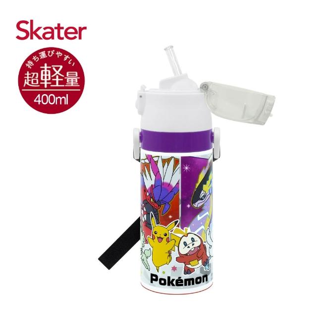 【Skater】吸管 不鏽鋼兒童保溫水壺(400ml)