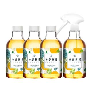 9797387 OL 【古寶無患子】1+3入組 神奇檸檬泡沫除水垢清潔劑(噴瓶500gX1入+補充瓶500gX3入)