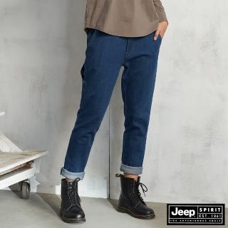 【JEEP】女裝帥氣修身小直筒牛仔褲(藍色)