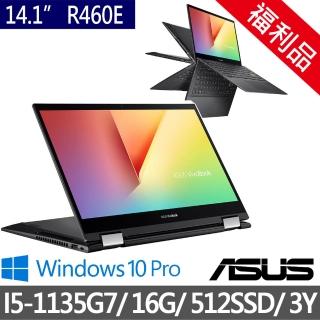 【ASUS 華碩】福利品 ASUS 27N02-R460E-0032K1135G7 14.1吋 商用筆電(i5-1135G7/16G/512G PCIe/W10P/FHD_T)