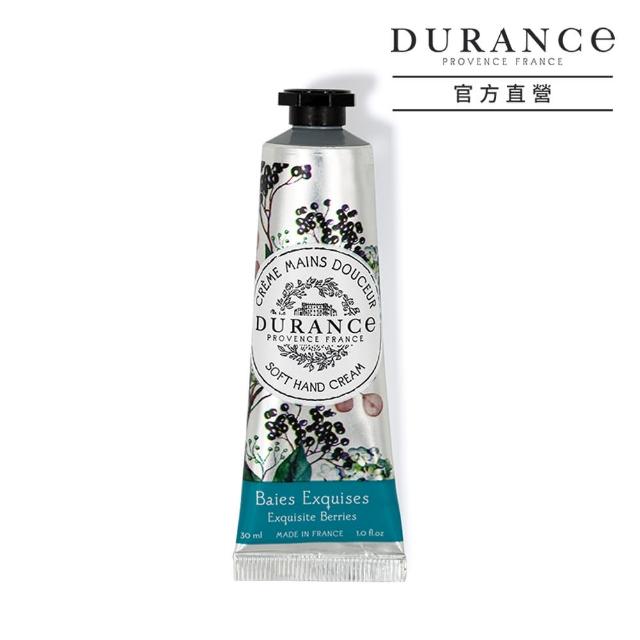 【DURANCE 朵昂思】花漾護手霜 30ml(公司貨-多款可選-薰衣草/美好罌粟花/棉麝香/玫瑰/美麗夜晚)