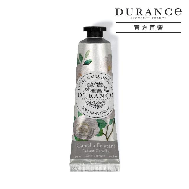 【DURANCE 朵昂思】花漾護手霜 30ml(公司貨-多款可選-薰衣草/美好罌粟花/棉麝香/玫瑰/美麗夜晚)