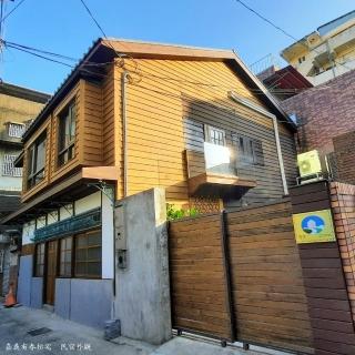 【嘉義有春枟宅】日式檜木老屋★6人包棟二晚(三天二夜回嘉漫步旅行)