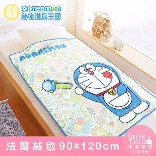 【享夢城堡】法蘭絨毯90x120cm(哆啦A夢DORAEMON 祕密道具王國-藍)