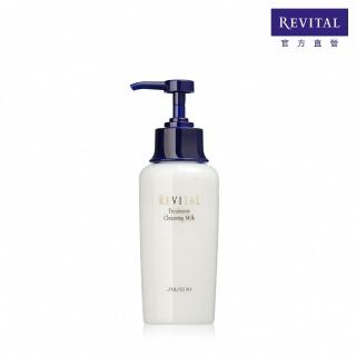 【REVITAL 莉薇特麗】調理卸妝乳 150ml(資生堂東京櫃旗下抗老品牌)