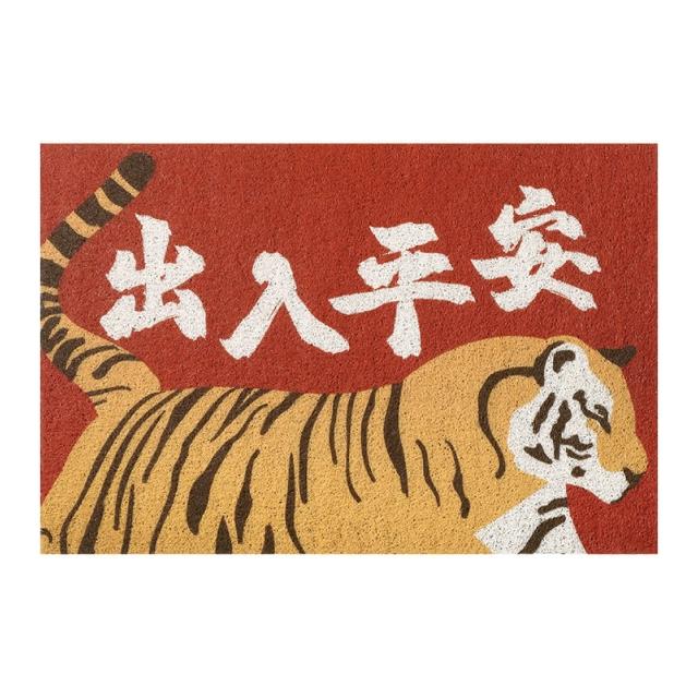 【新錸家居】刮沙防滑進門地墊 耐磨耐蹭除塵泥 玄關進門墊 腳踏墊-45x75cm(老虎動物門口墊 去污止滑墊)