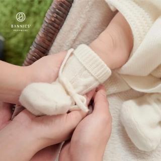 【BANNIES】100%喀什米爾 寶寶襪套(頂級喀什米爾 天然純色)