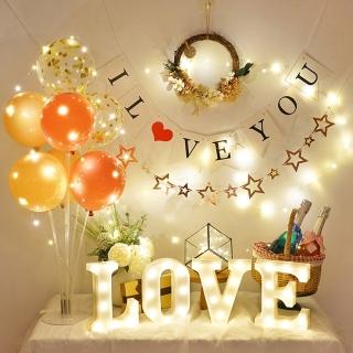 韓系INS風LOVE告白氣球燈飾組1組(派對 告白 氣球 婚房布置 母親節 情人節 求婚)