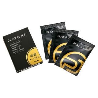 【Play&Joy】瑪卡熱感隨身盒 - 3包裝(最美性學博士許藍方唯一推薦)