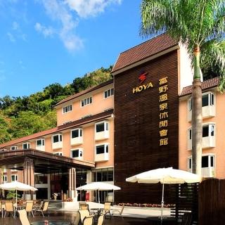 【LION TRAVEL 雄獅旅遊】台東富野溫泉休閒會館-精緻雙人房含早餐(溫泉SPA湯池、蒸氣水療區)