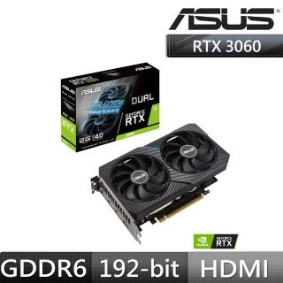 【ASUS 華碩】DUAL-RTX3060-12G 顯示卡