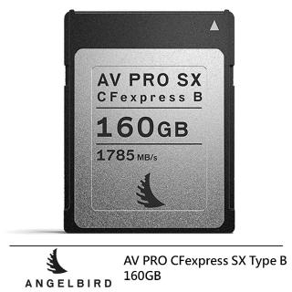 【ANGELBIRD】AV PRO CFexpress SX TYPE B 160GB 記憶卡--公司貨