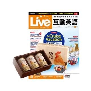 【希伯崙】《Live互動英語》1年12期（電腦互動學習下載序號+朗讀CD）贈 田記純雞肉酥禮盒（200g／3罐）